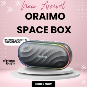 ORAIMO SPACEBOX